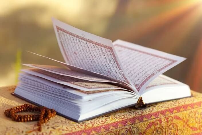 Open Holy Quran โ Online Tafseer-ul-Quran course with QuranHost scholars
