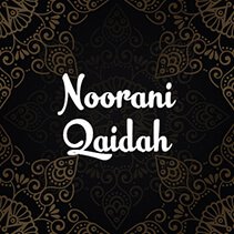 Qaida Noorania Online