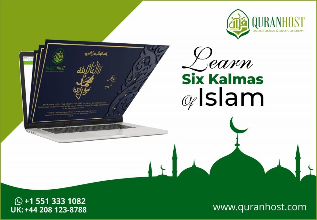 Learn Six kalmas Of Islam English Translations with image