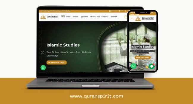 Quran Spirit
